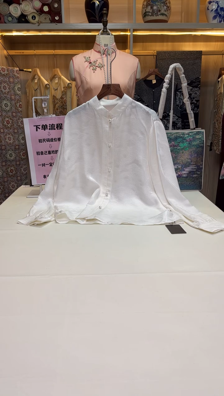 织绣可***猫精选直播间均码