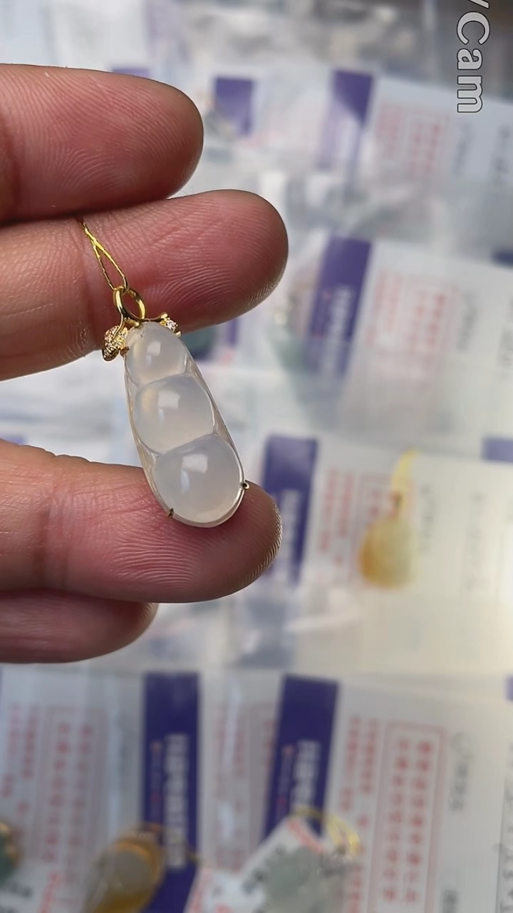 【闪购商品】翡翠颈饰18K金镶嵌天然缅甸翡翠A货(不含链)