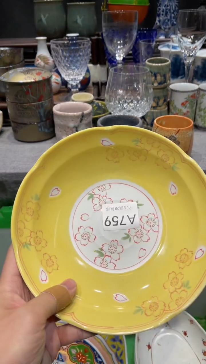 瓷片惜*闪购商品专用链接