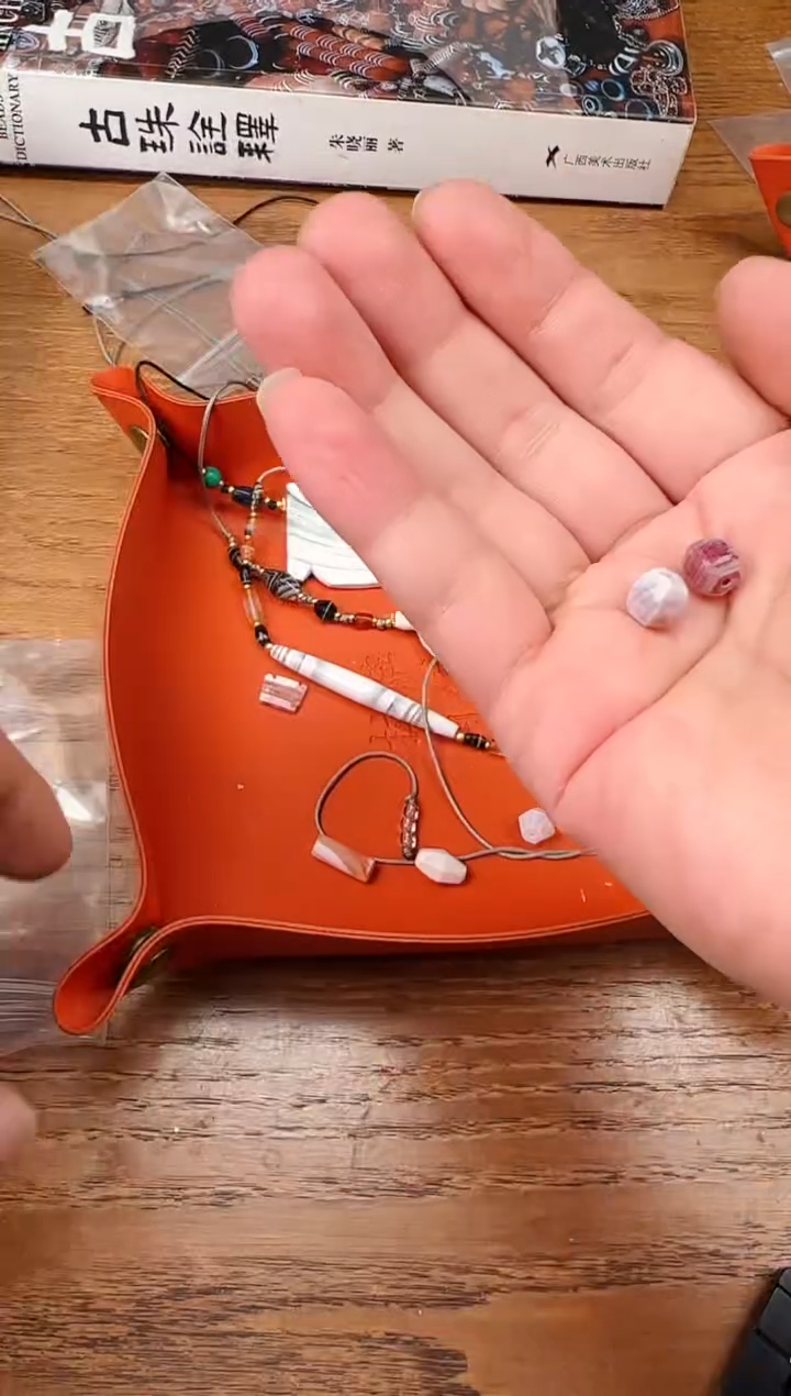 琉璃颈饰【 肖钟出品 】