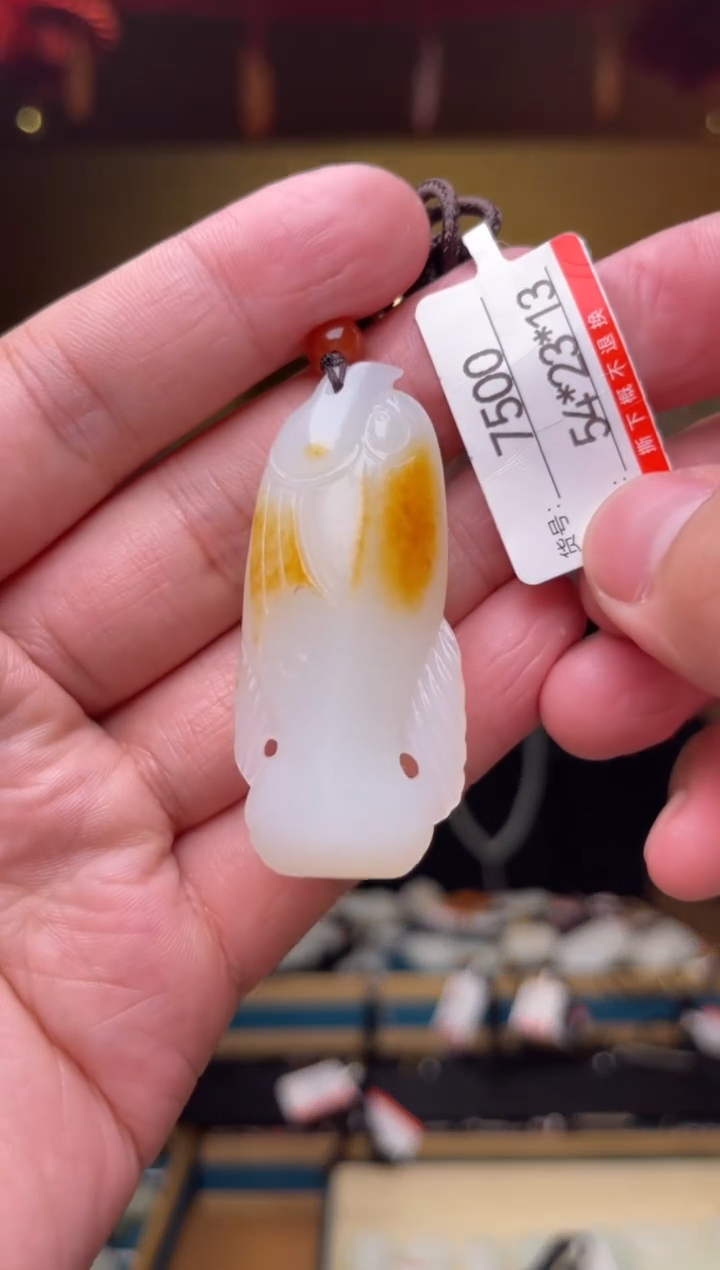 【闪购商品】和田玉吊坠未镶嵌1