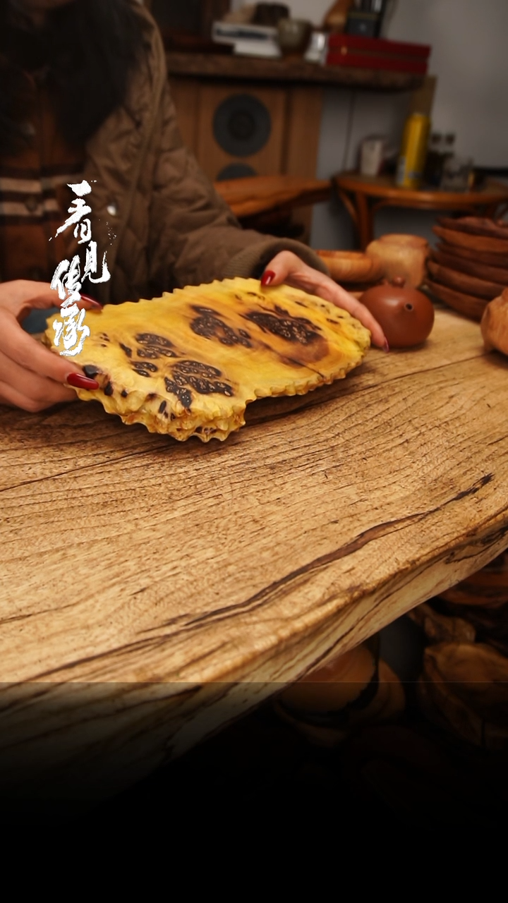 【闪购商品】木木艺076jjjjjjjjjjjj