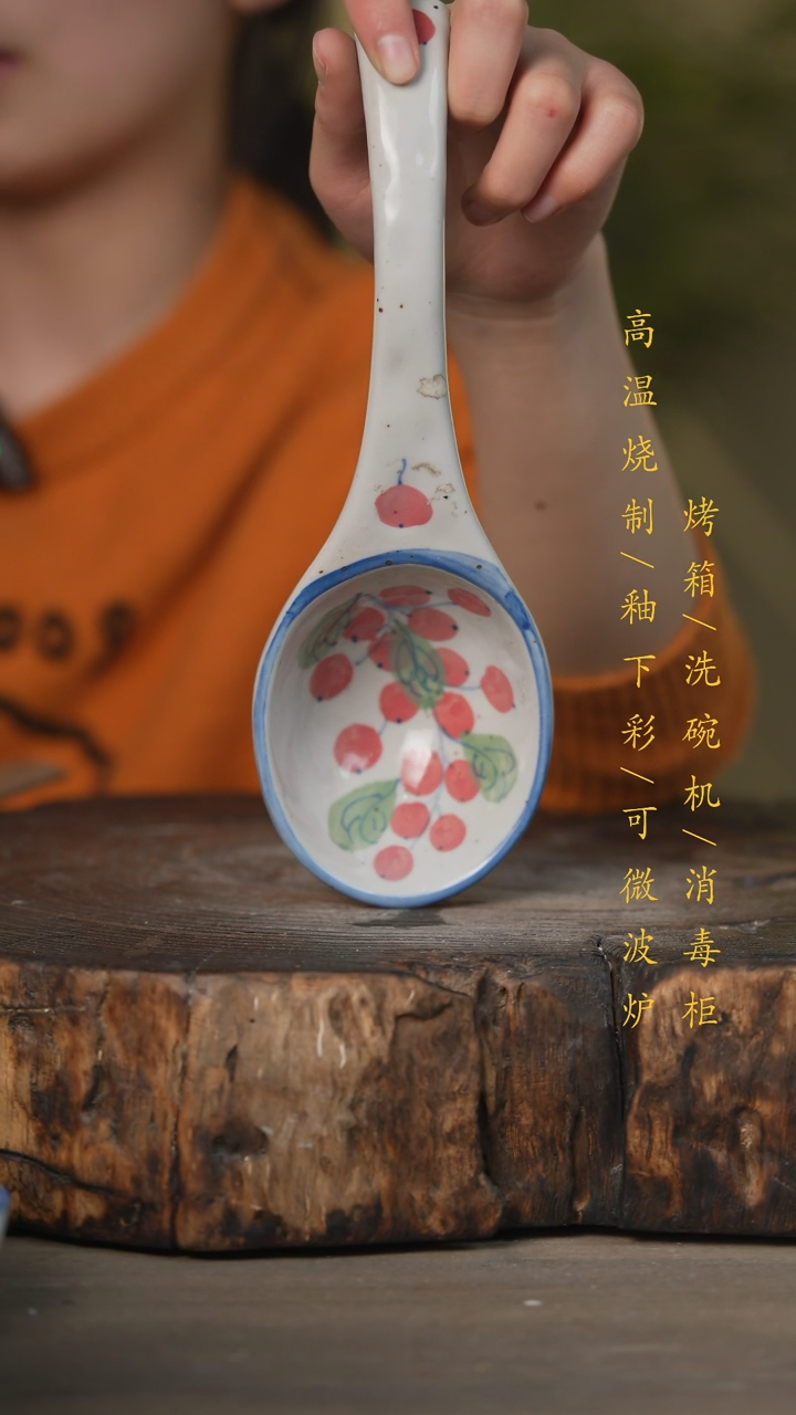 【闪购商品】瓷片景德镇高温釉下彩可微波烤箱洗碗机