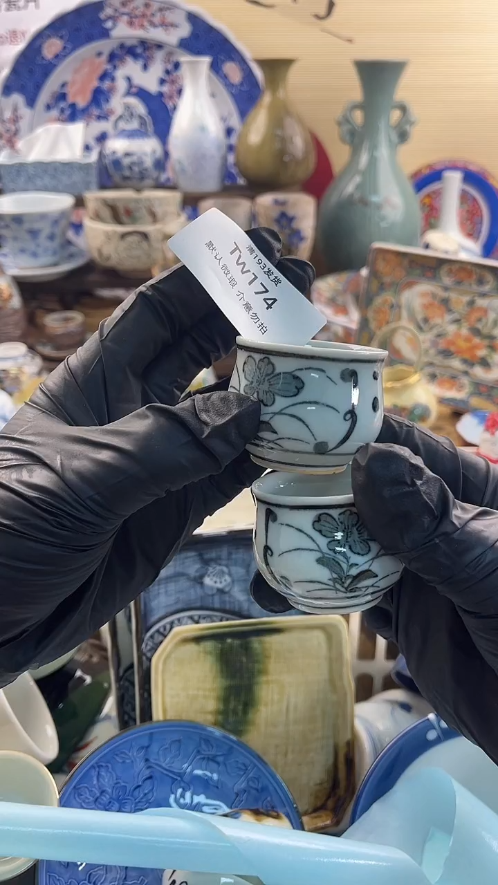 其他陶回流中古默认微瑕20包邮除运输破损NO退NO换