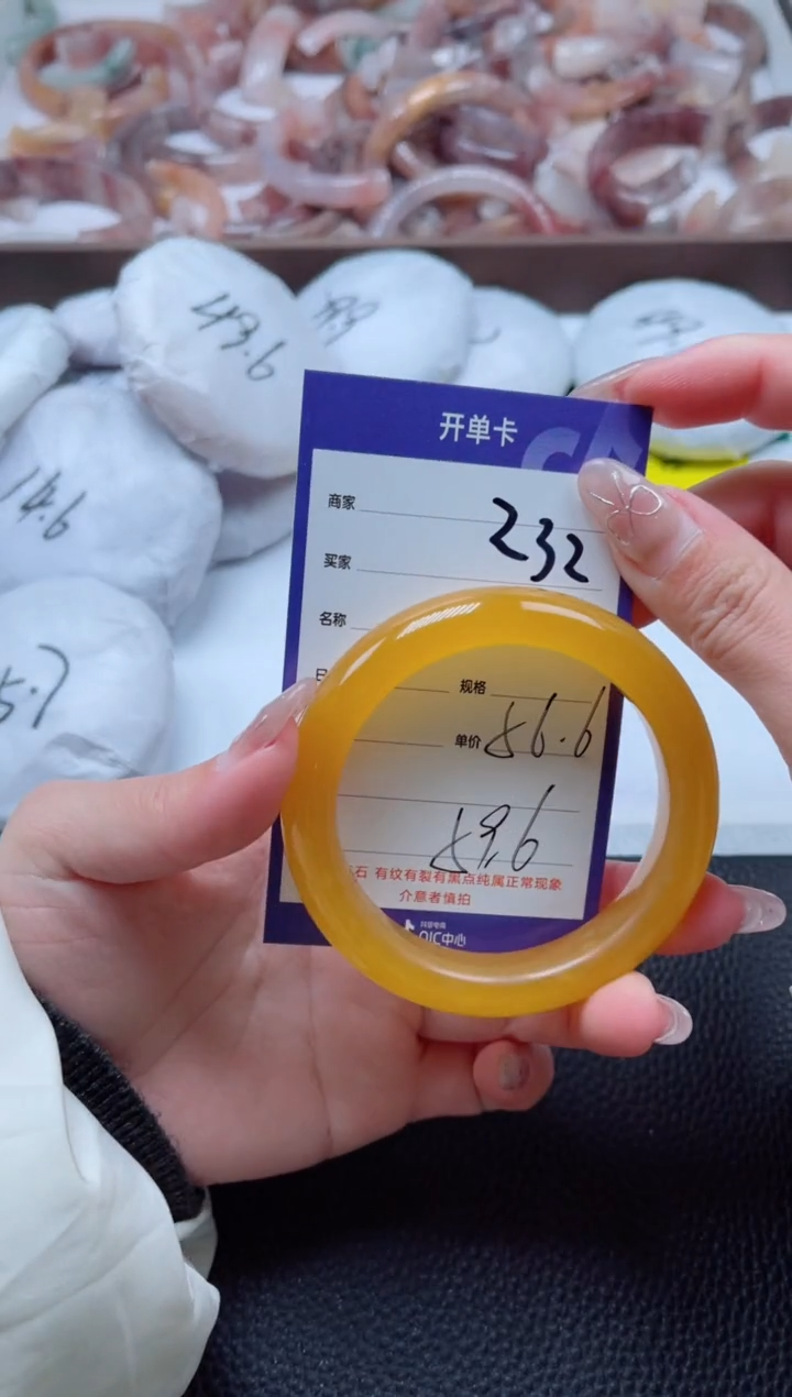 【闪购商品】石英质玉手镯未镶嵌232-56