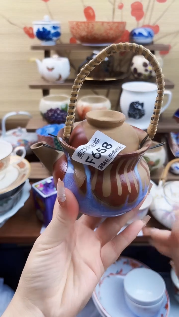 【闪购商品】f658==============