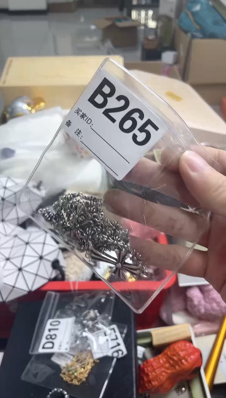 【闪购商品】B265++666666666666