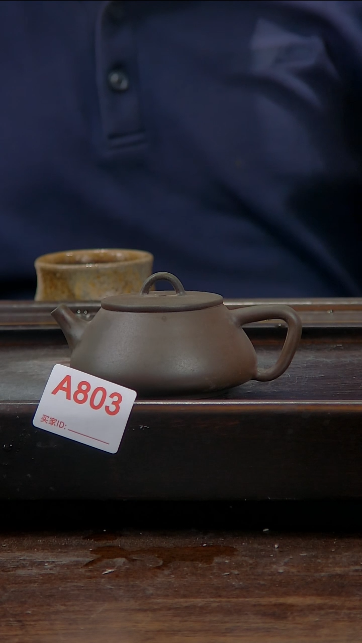 贵台龙窑柴烧茶具A803