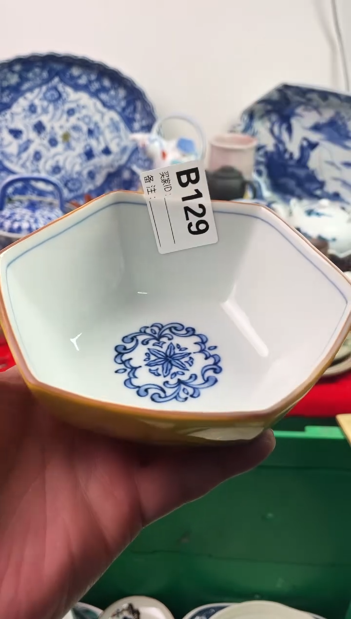瓷片凤**里7777777777 B129