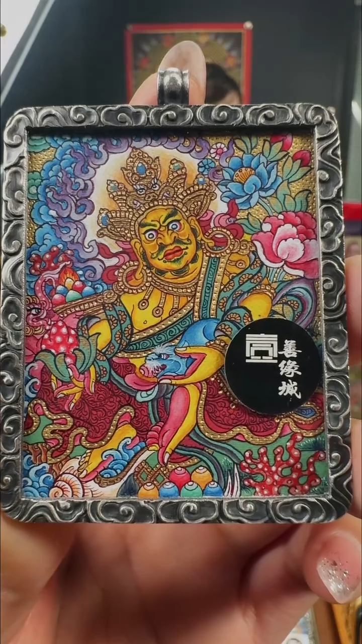 吊坠壹善缘城手绘唐卡黄C