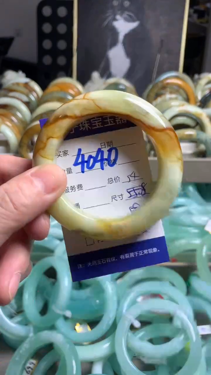 【闪购商品】蛇纹石玉手镯未镶嵌4040