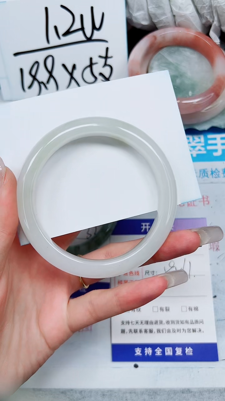 【闪购商品】石英质玉手镯未镶嵌A152-59`60`61