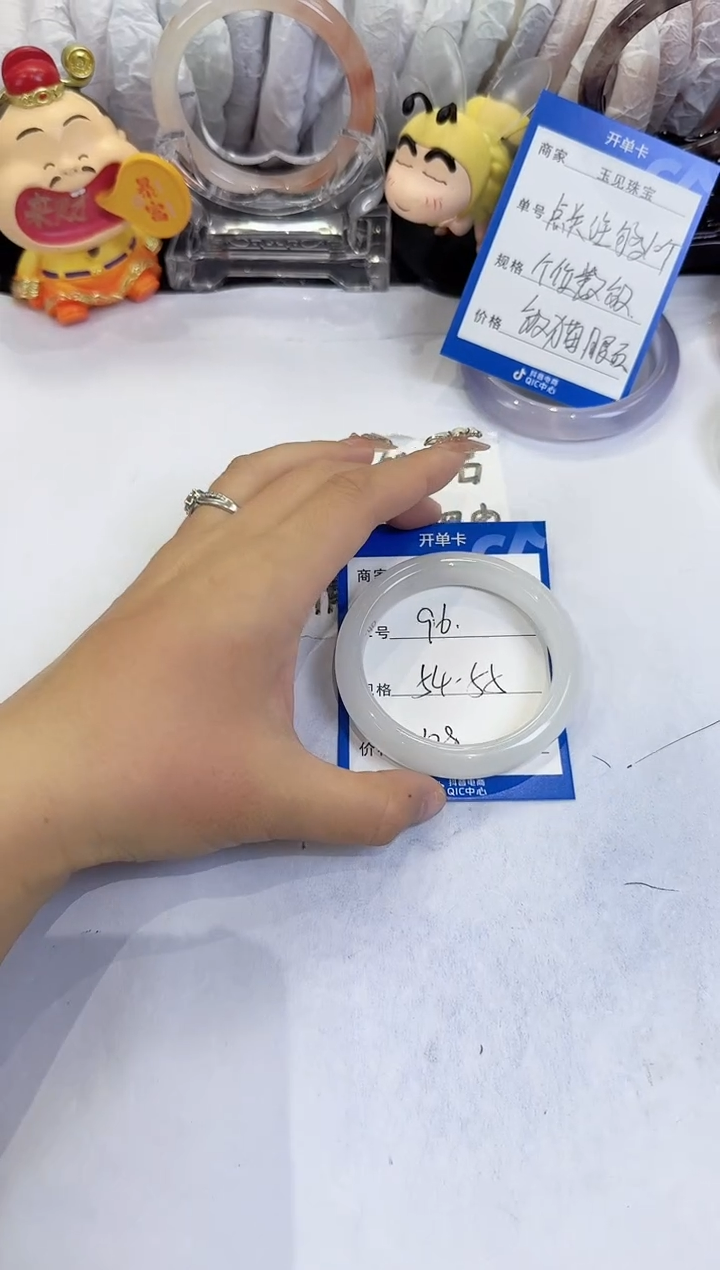 未镶嵌手镯石英质玉96