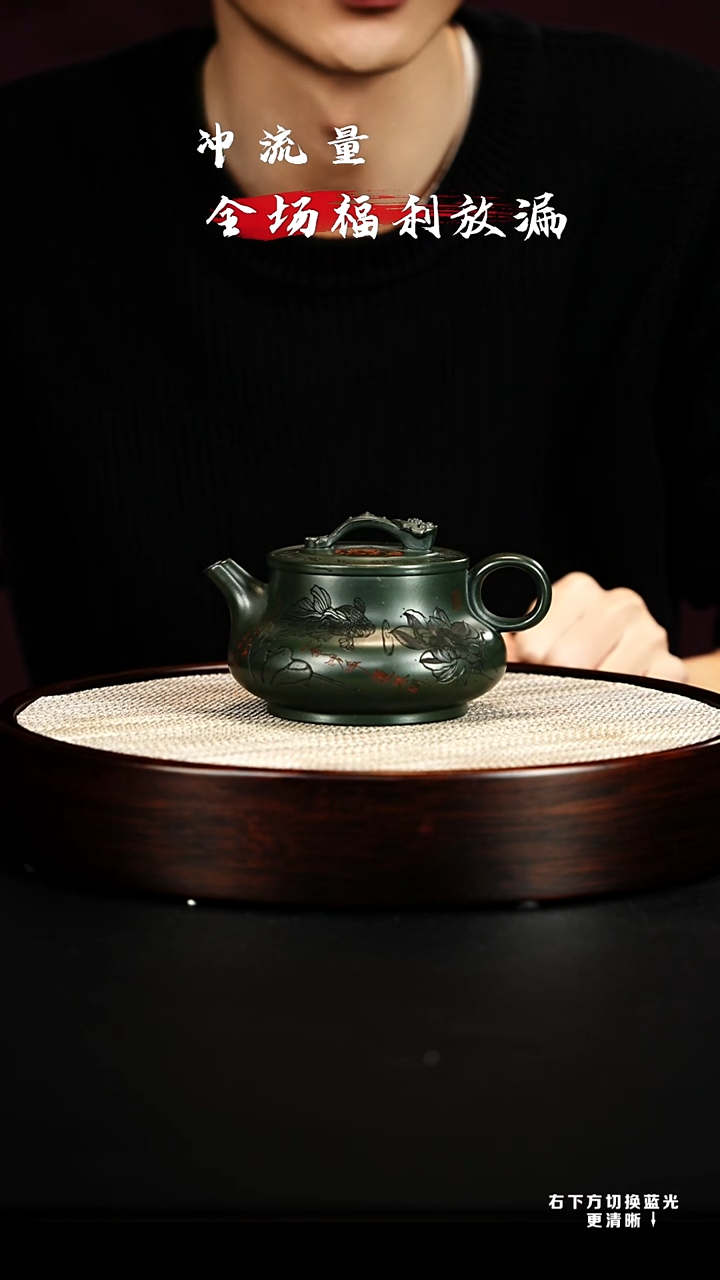 茶壶紫砂宜兴紫砂壶h1191