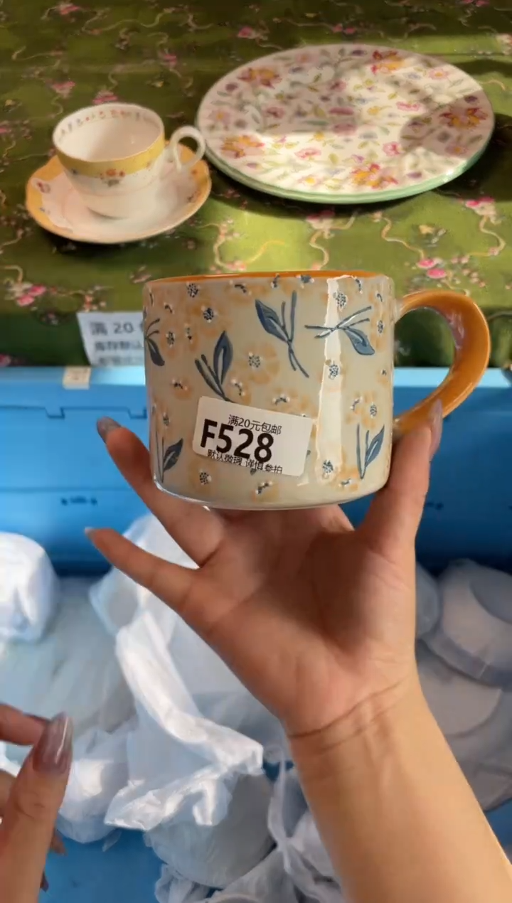 瓷片瓷器瓷器F528