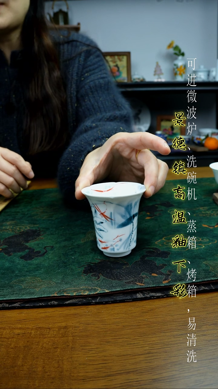 摆件陶瓷景德镇高温瓷（小高脚花口蚊香杯）