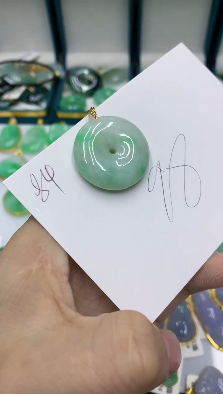 【闪购商品】翡翠颈饰18K金镶嵌号链接11111