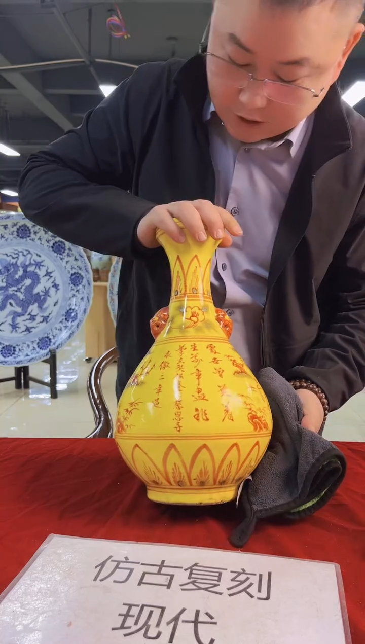 摆件陶瓷景德镇陶瓷流水172