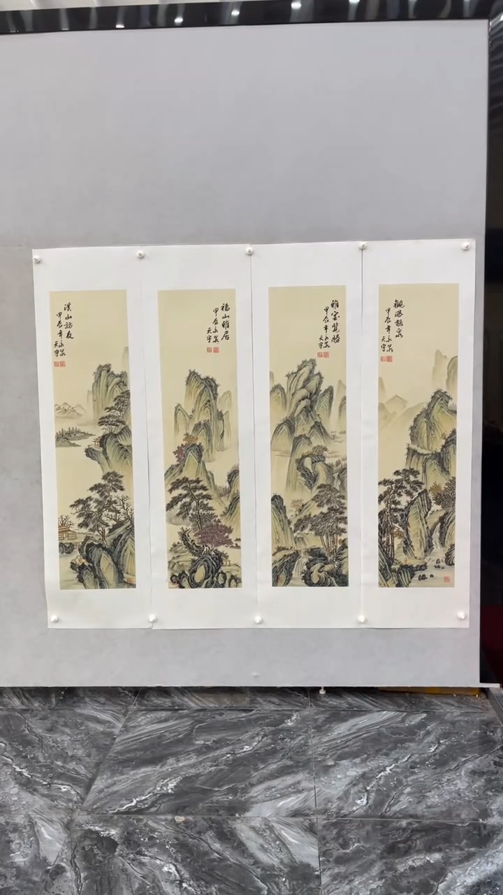 国画释天宇释天宇