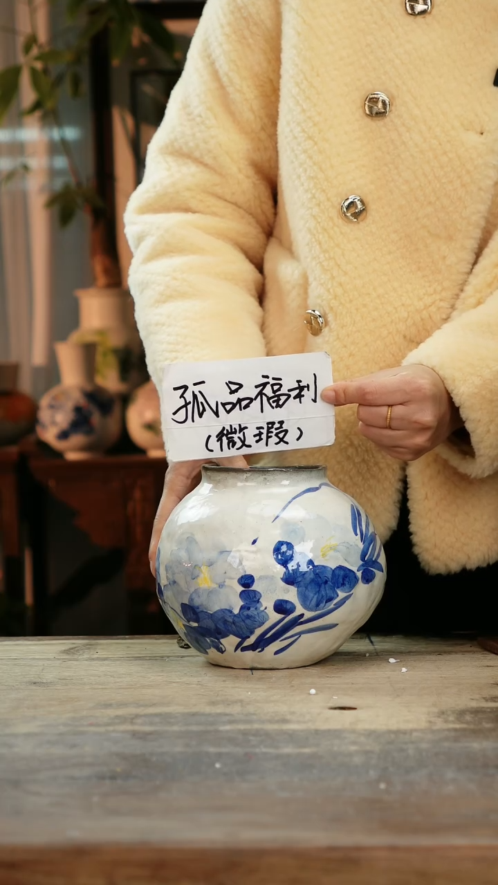 【闪购商品】瓷片景德镇纯手工釉下彩精品花瓶