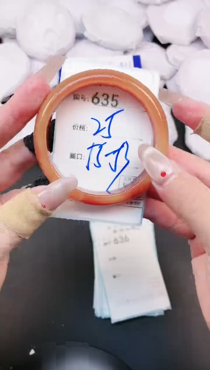 【闪购商品】玛瑙/玉髓手镯未镶嵌635