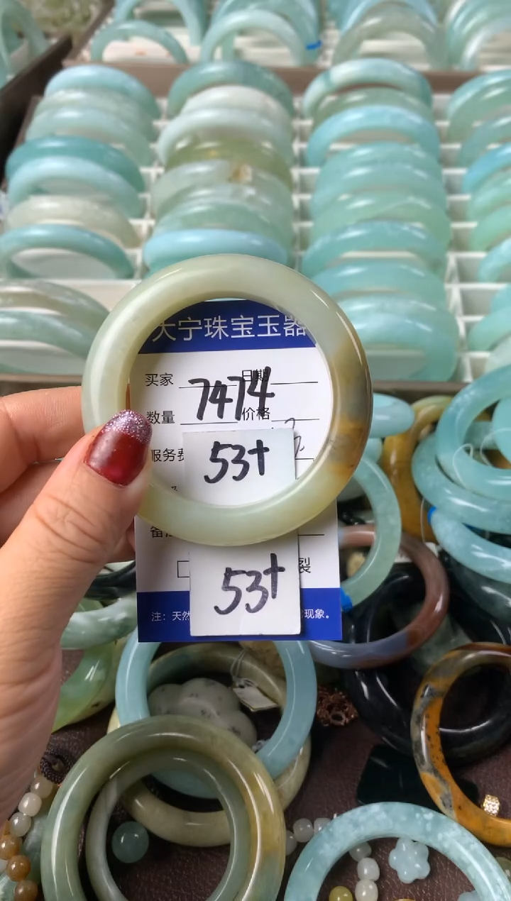 【闪购商品】蛇纹石玉手镯未镶嵌7474