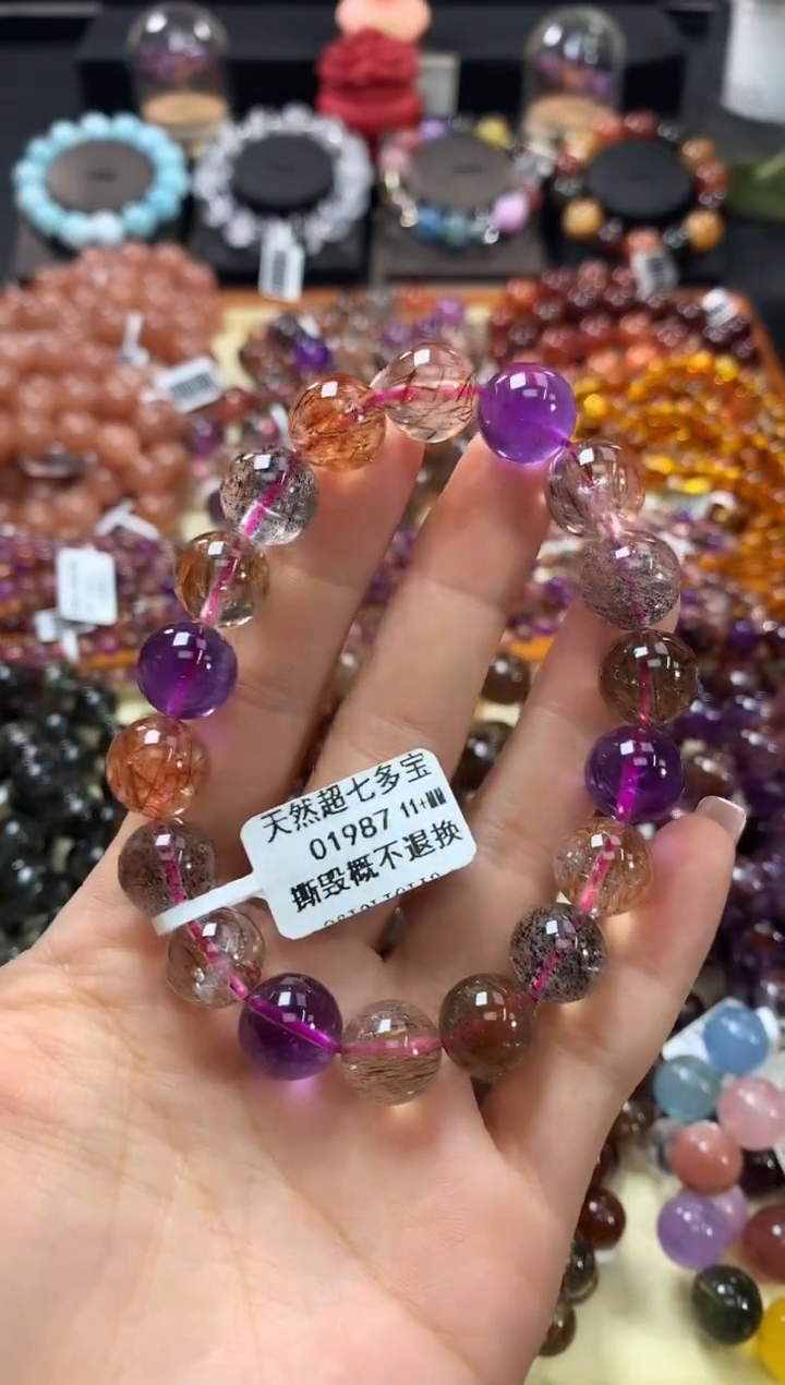 未镶嵌手链水晶11+