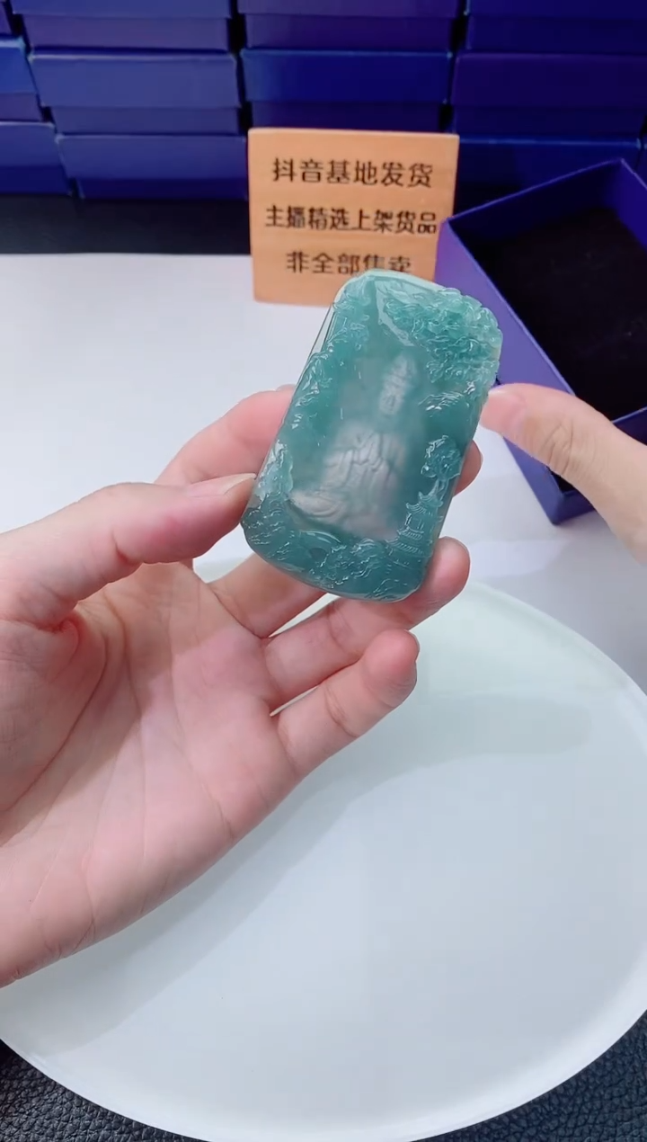 颈饰未镶嵌翡翠1