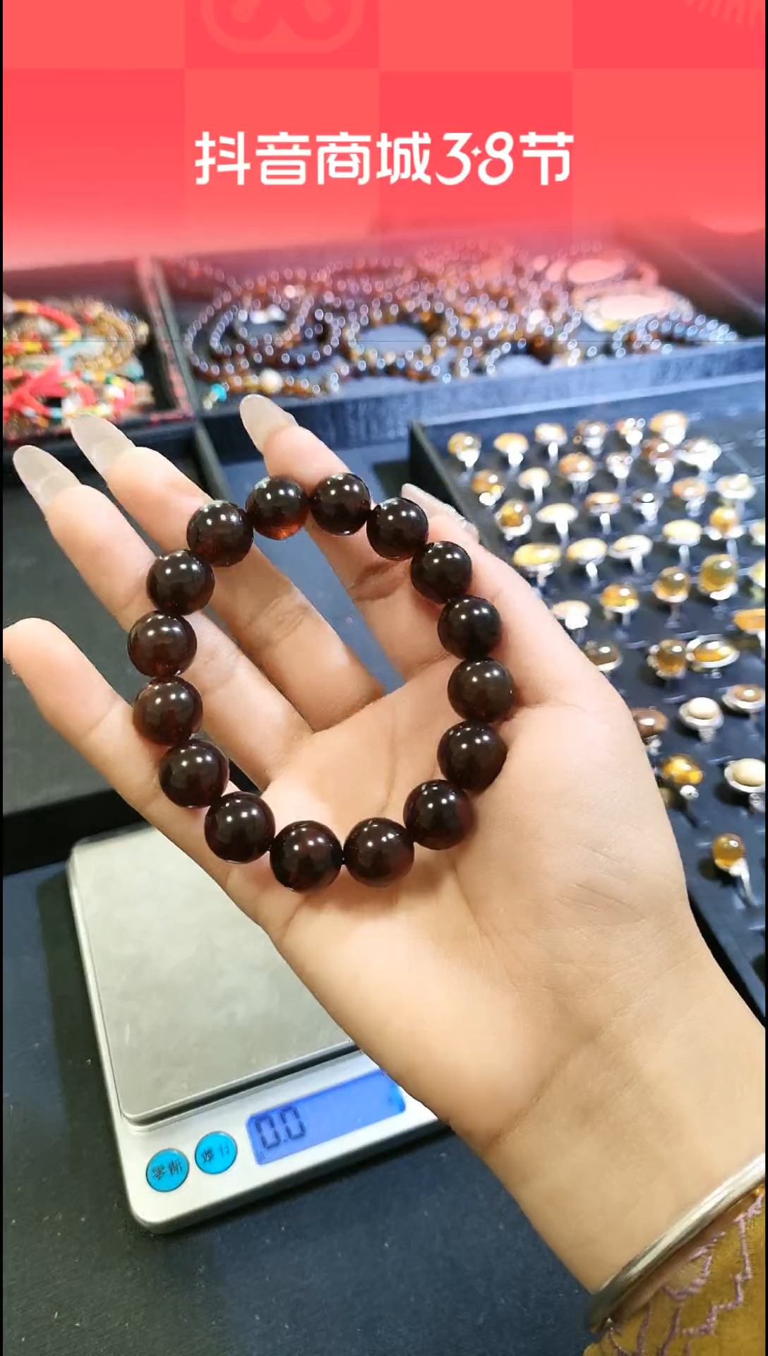 【闪购商品】琥珀手链未镶嵌#12#12mm缅甸琥珀红蜜手串