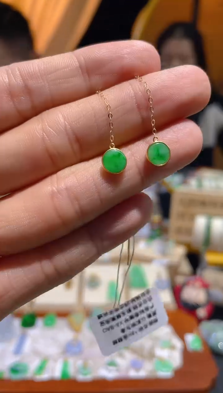 【闪购商品】翡翠颈饰18K金镶嵌假一赔三