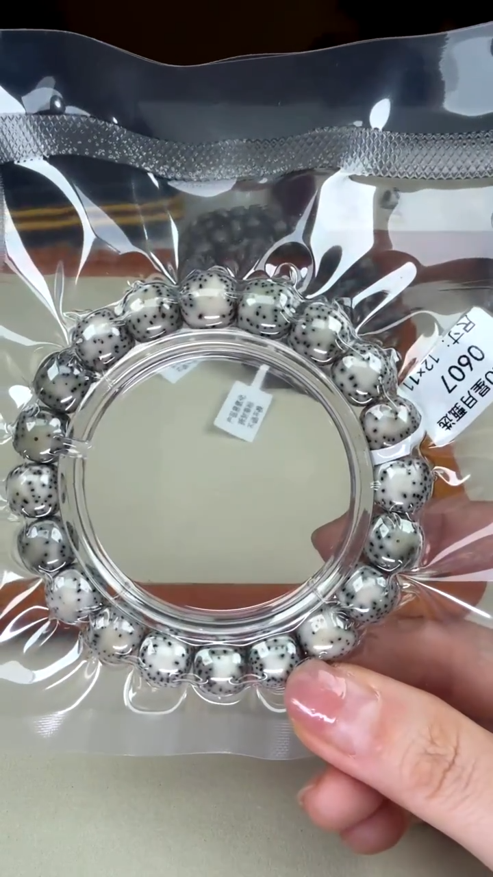 【闪购商品】星月菩提手串SUSU星月菩提甄选0607