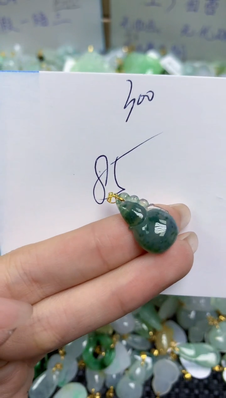 【闪购商品】翡翠颈饰18K金镶嵌天然缅甸A货翡翠