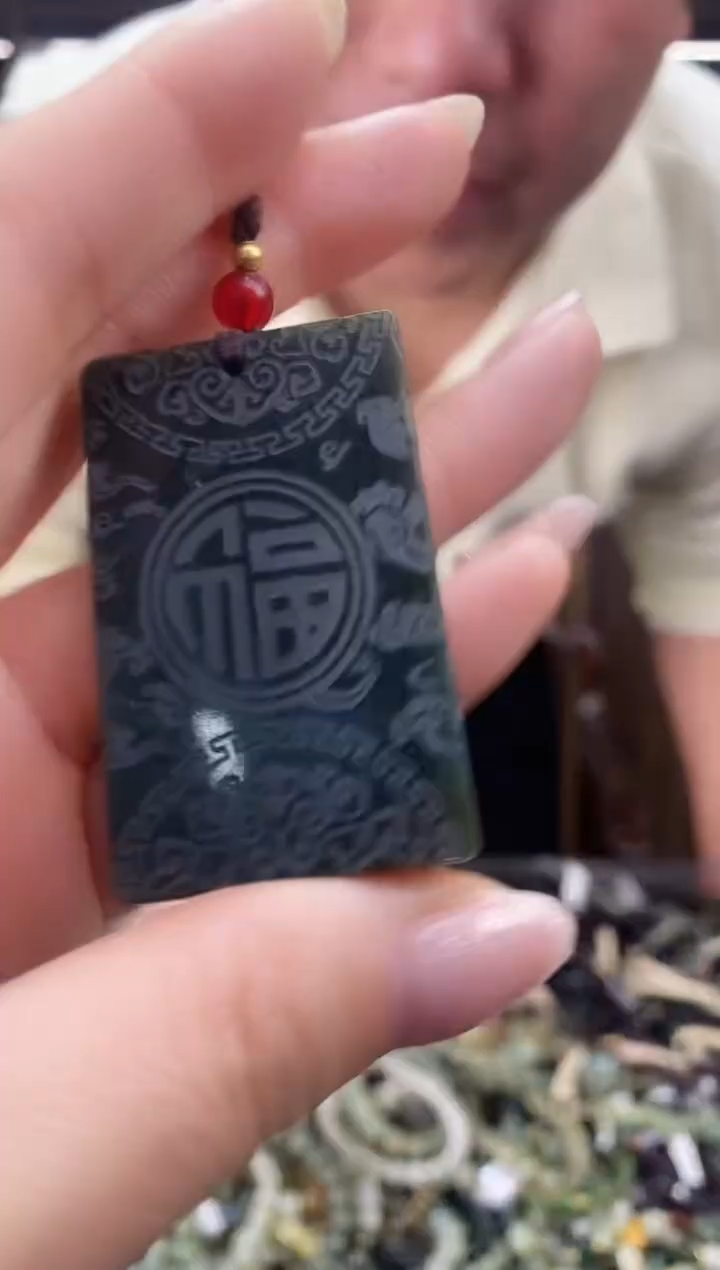 【闪购商品】和田玉颈饰未镶嵌多样性发货，拍一发一