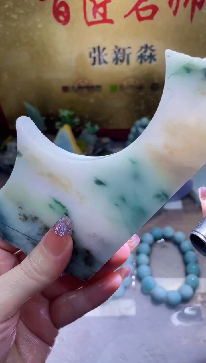 未镶嵌挂件翡翠小梦433