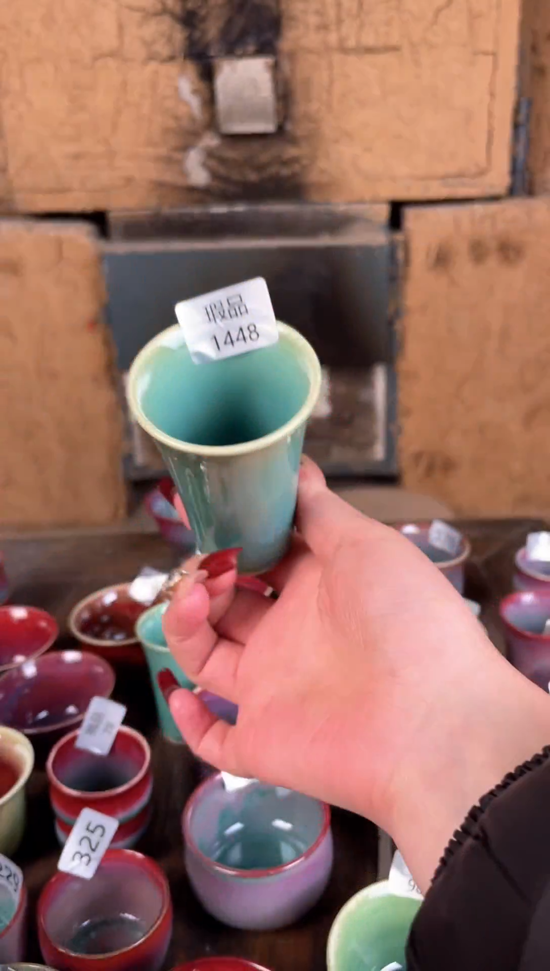 【闪购商品】摆件钧瓷窑变精品茶器