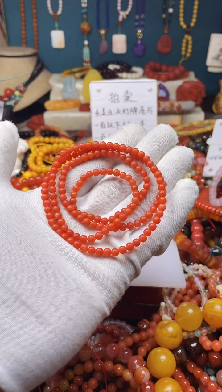 【闪购商品】玛瑙/玉髓.未镶嵌40918一图一物发货