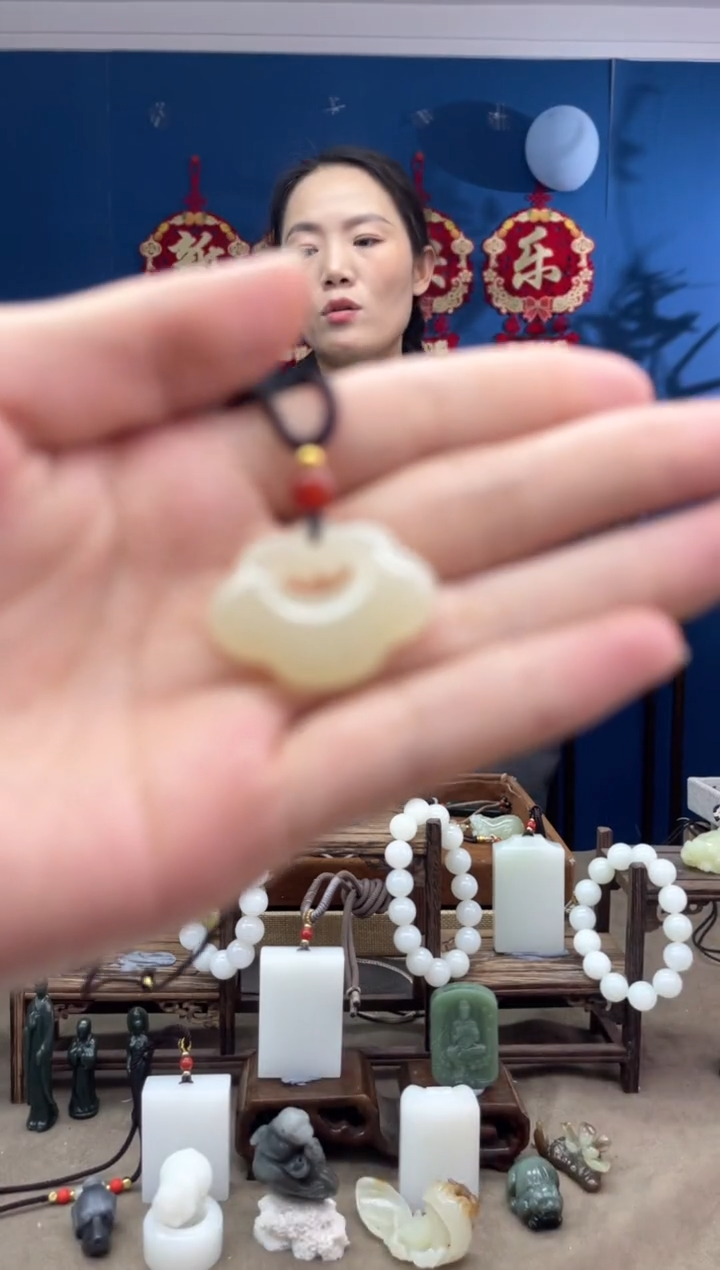 【闪购商品】和田玉颈饰未镶嵌1