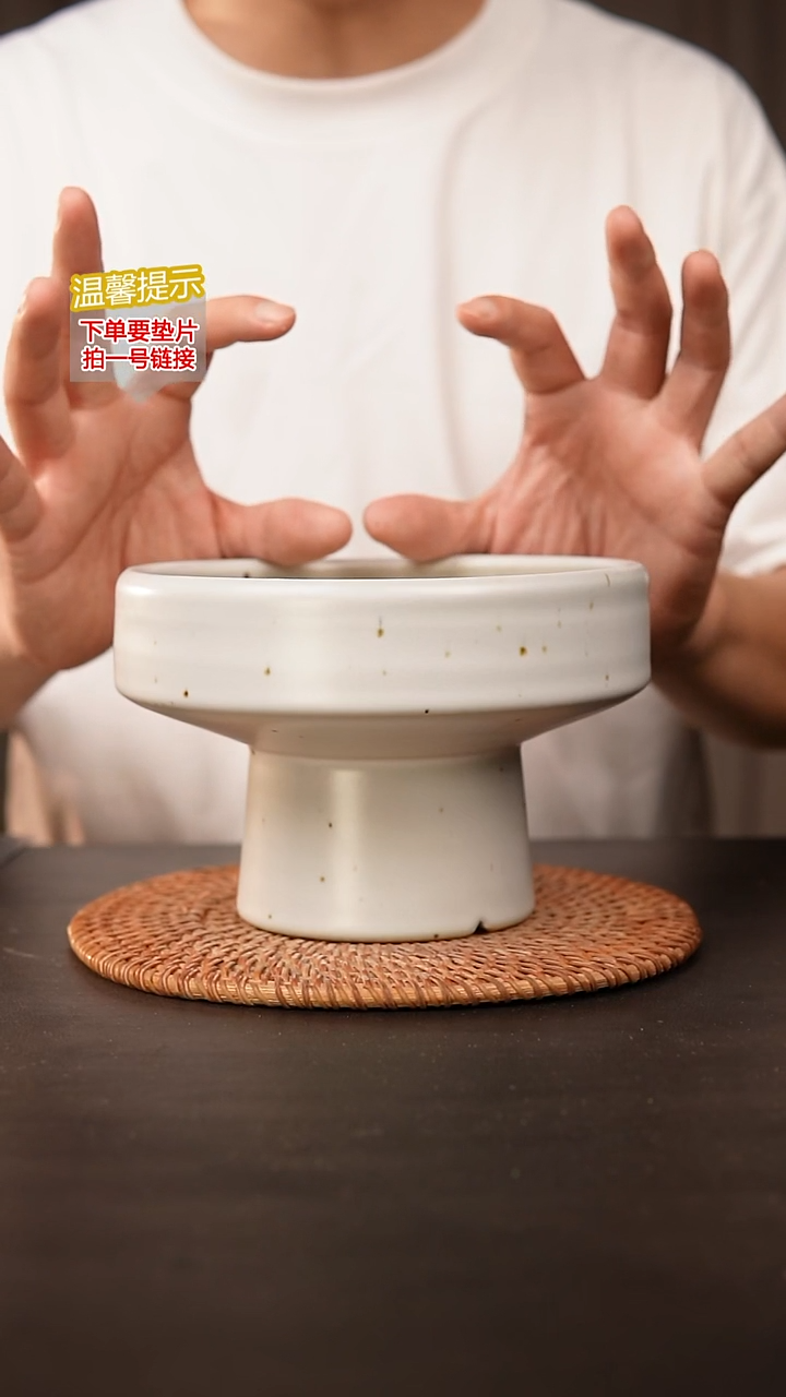 瓷片内口径约15  外高约12