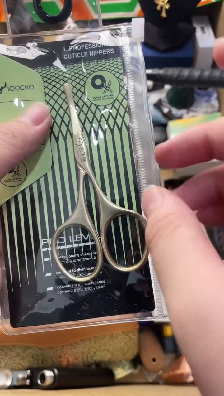 【闪购商品】瓷片新永华世家小舅子家208