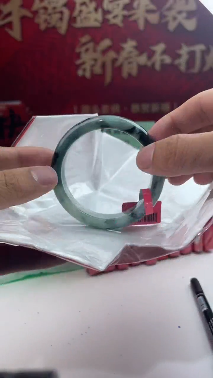 【闪购商品】翡翠手镯未镶嵌8翡翠手镯