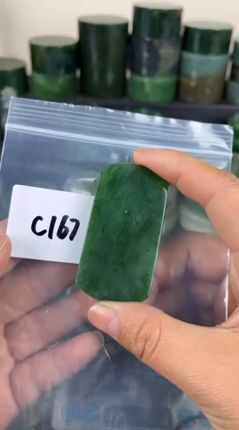 【闪购商品】和田玉珠宝半成品未镶嵌牌子