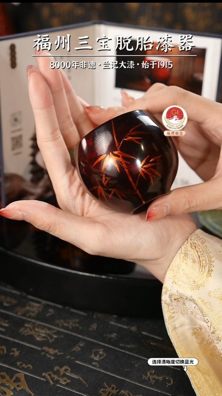 【闪购商品】大漆漆器 许德越老师制赤宝砂金竹杯