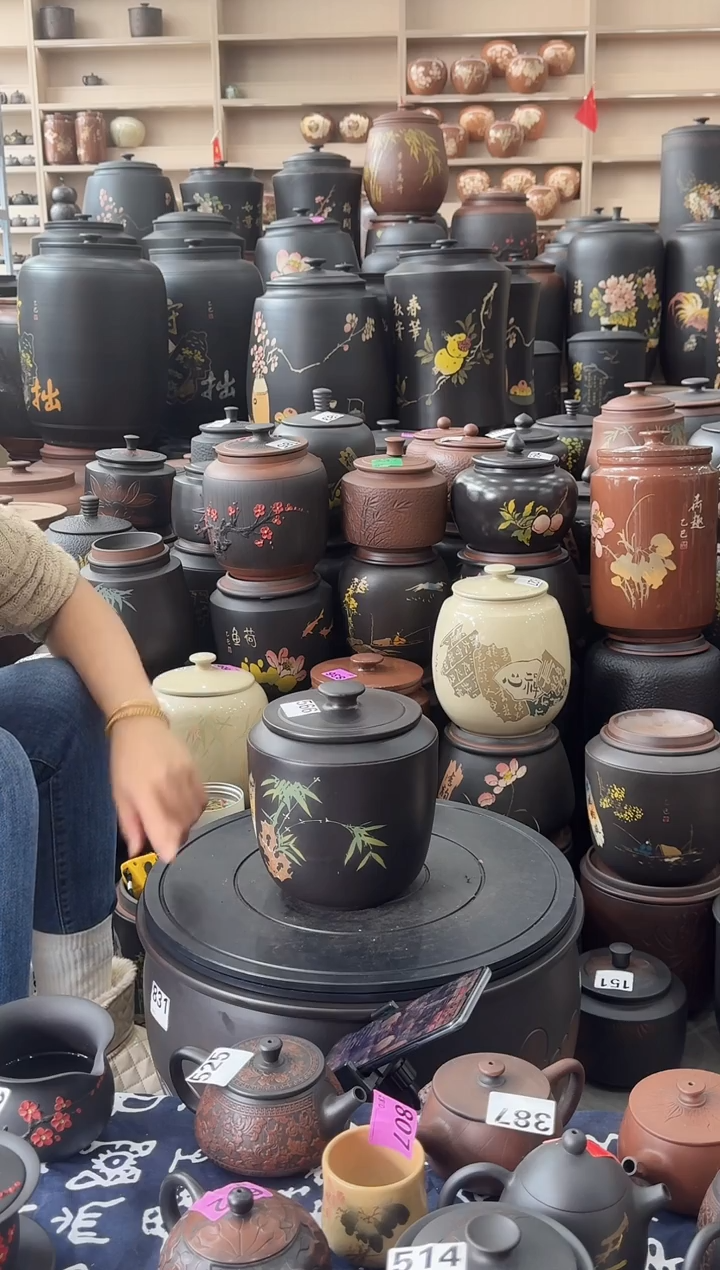 罐瑕疵茶叶罐   方尖彩填  566