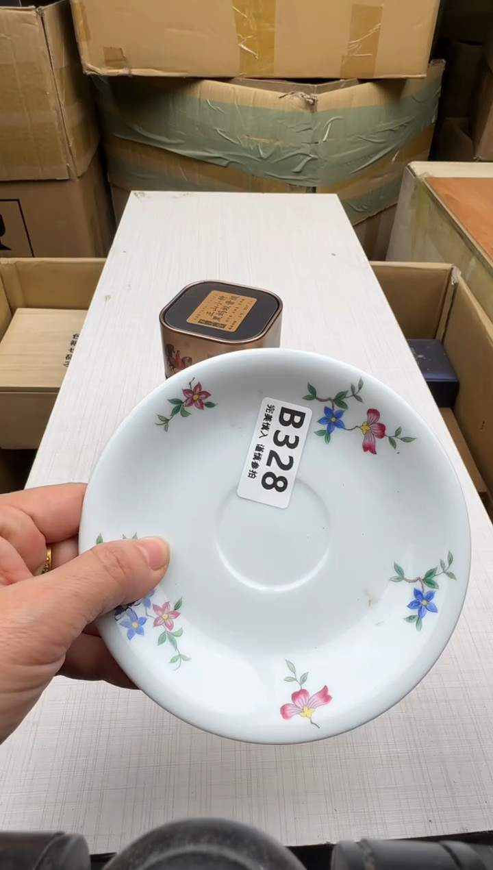 瓷片K*328回流瓷器 默认微瑕