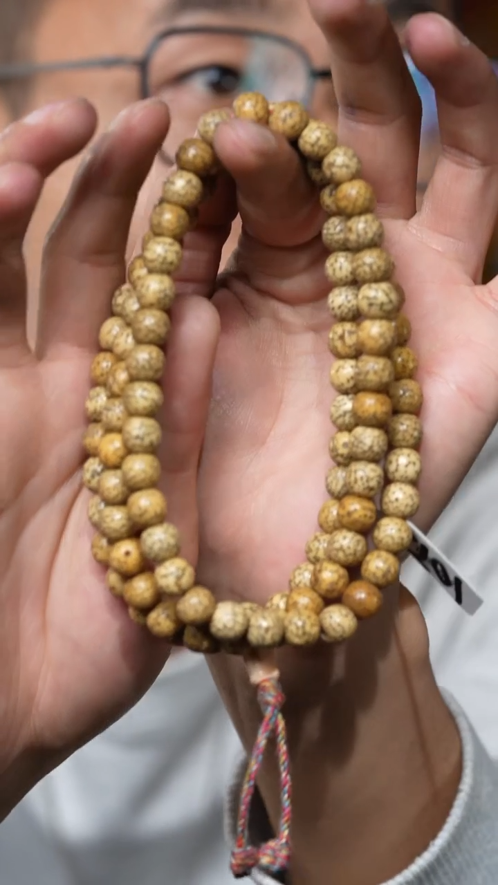 【闪购商品】老星月（多样性发货，发其一）