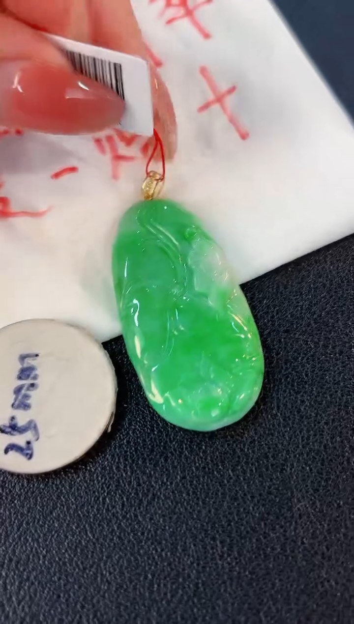 【闪购商品】翡翠颈饰18K金镶嵌缅料A货/支持复检/一件