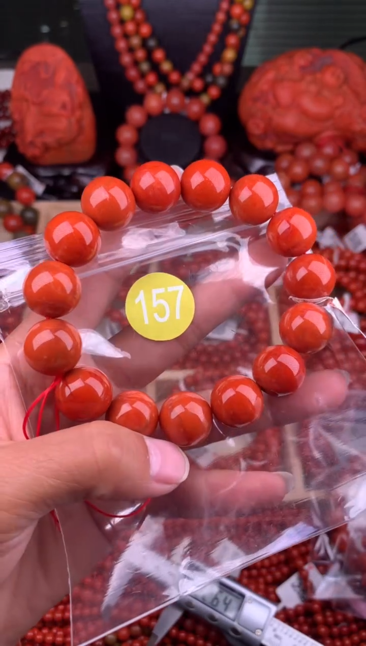 【闪购商品】南红玛瑙未镶嵌珠宝奇石157-15