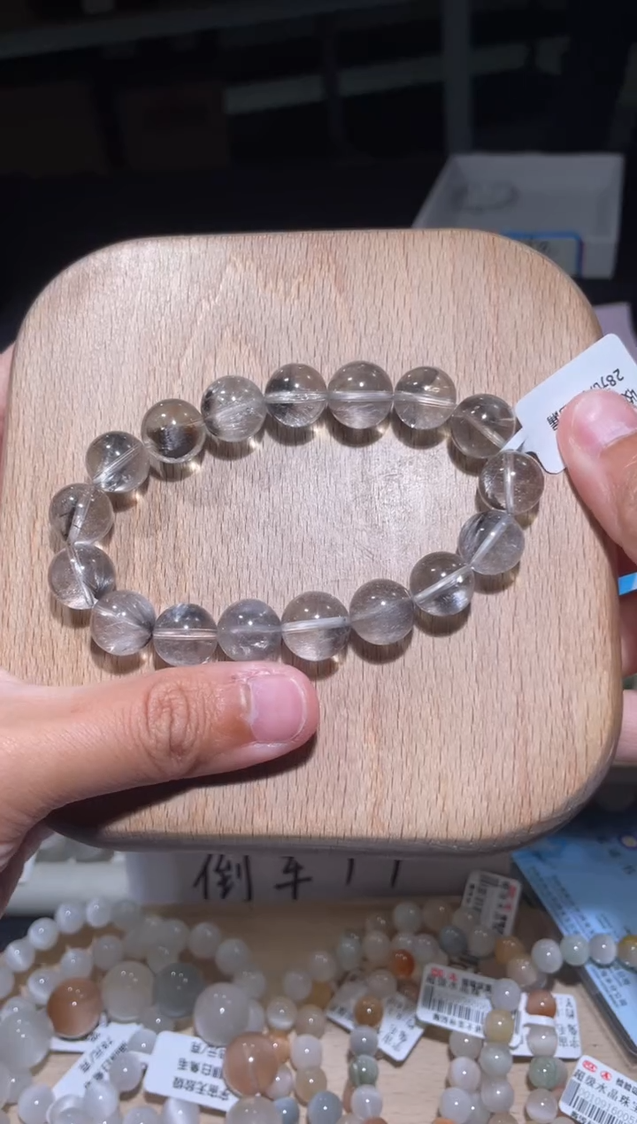 【闪购商品】水晶手链未镶嵌121号多样性发货一L 约12+