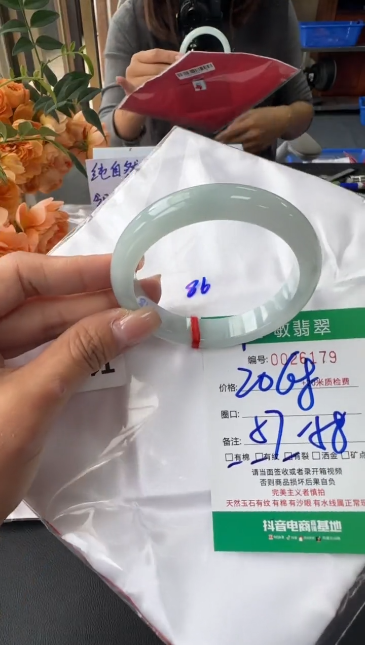 未镶嵌手镯翡翠A货手镯