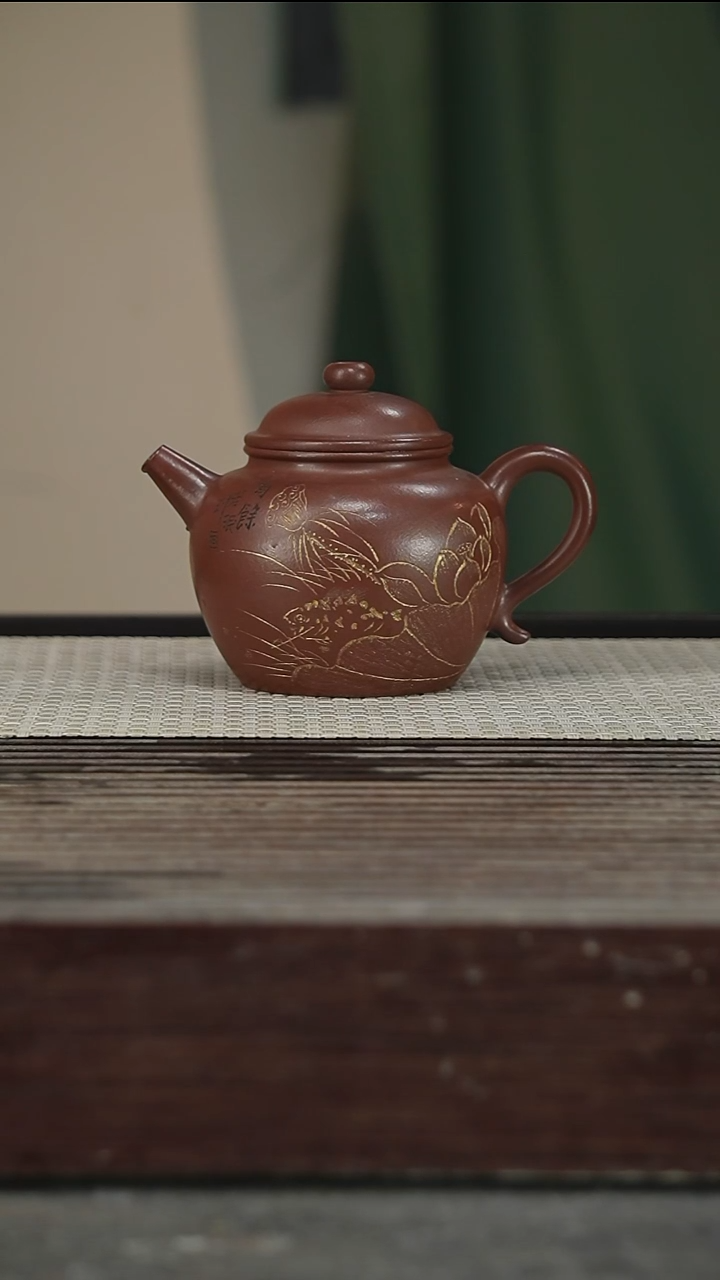 茶壶紫砂39号300CC